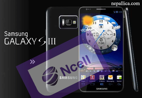 Samsung Galaxy S III Nepal