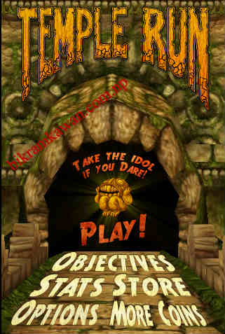 Temple Run Start menu