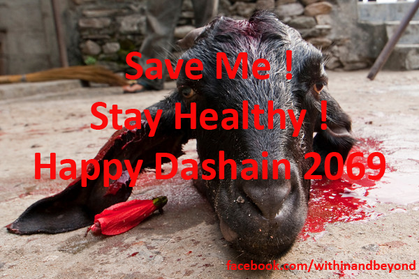 Happy Dashain 2069